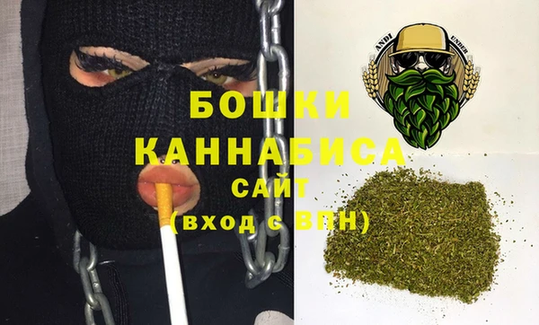 альфа пвп VHQ Аркадак